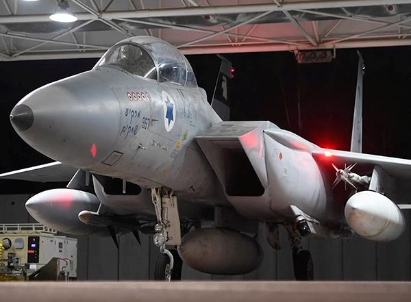 World News | IDF Strikes Iranian Missile Crews Preparing Launches