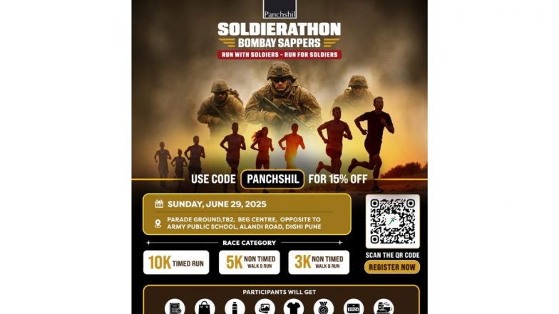 Business News | Panchshil Bombay Sappers Soldierathon - A Tribute to the Heroes of Indian Armed Forces