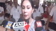 India News |  Yoga is Our Heritage: Rajasthan Dy CM Diya Kumari Celebrates 11th International Yoga Day