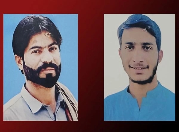 World News | Baloch Medical Student Detained by Pak Security Forces, Family Calls for Release: Report