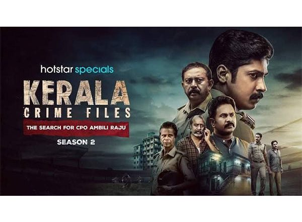 Business News | Kerala Crime Files 2: A Taut Thriller That Redefines Malayalam OTT Originals