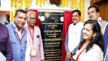 India News | MP: CM Mohan Yadav Inaugurates Modern Planetarium in Ujjain's Dongla