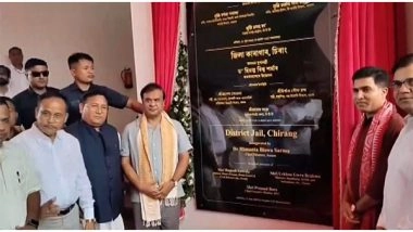 India News | Assam CM Himanta Biswa Sarma Dedicates District Jails in Chirang and Baksa