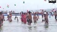 India News | Uttar Pradesh: Devotees Take Holy Dip in Triveni Sangam on Yogini Ekadashi