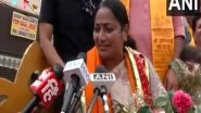 India News | Delhi CM Rekha Gupta Joins Jagannath Rath Yatra in Kamla Nagar, Celebrated Unity and Spiritual Strength