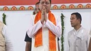 India News | Uttarakhand CM Pushkar Singh Dhami Attends Closing Ceremony of 'Swarnim 70 Years' in Haridwar