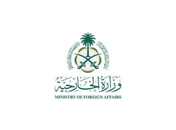 World News | Saudi Arabia Condemns, Denounces Violation of Iran's Sovereignty After US  Strikes