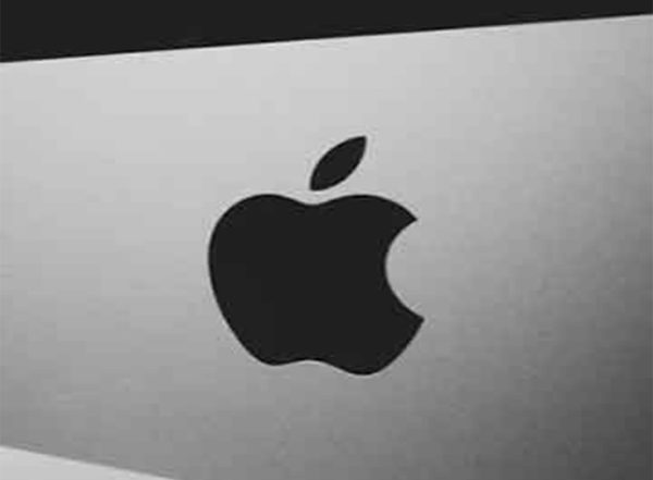 Apple Expands Audio Mix Feature Powered by Machine Learning With Upcoming iOS 26 Update, Revolutionise Audio and Videos Editing on iPhone 16 Models: Report