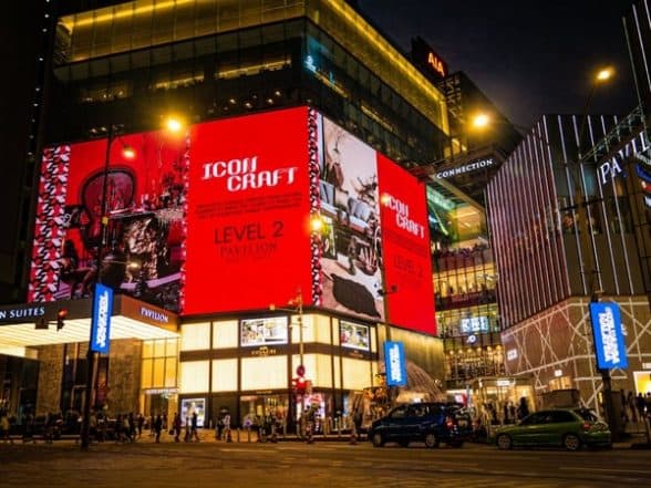 Business News | Outdoor Advertising Gains Traction, Diversifies Commercial Real Estate Revenue Streams