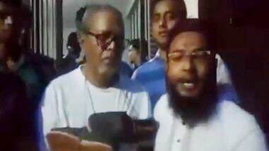 World News | Mob Attacks Former Chief Election Commissioner in Bangladesh