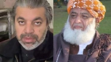 World News | Pakistani Lawmakers Urge Govt to Withdraw Trump's Nomination for Nobel Peace Prize