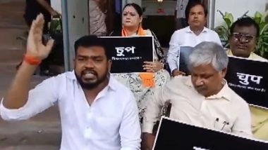 India News | Four BJP MLAs Suspended from West Bengal Assembly Amid Protest