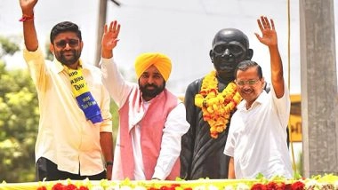 India News | AAP Candidate Gopal Italia Wins Visavadar Assembly Bypoll by Margin of 17,554 Votes