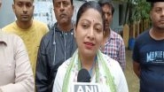 India News | TMC's Alifa Ahmed Secures Victory in Kaliganj Assembly By-elections in West Bengal