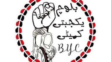 World News | BYC Condemns Extrajudicial Killing of Formerly Disappeared Adeel in Turbat