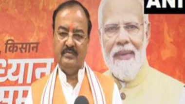 India News | Imposition of Emergency in This Country is Murder of Democracy: UP Dy CM Keshav Prasad Maurya