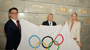 Business News | TCL Celebrates International Olympic Day with Donors' Wall Unveiling at Olympic Museum