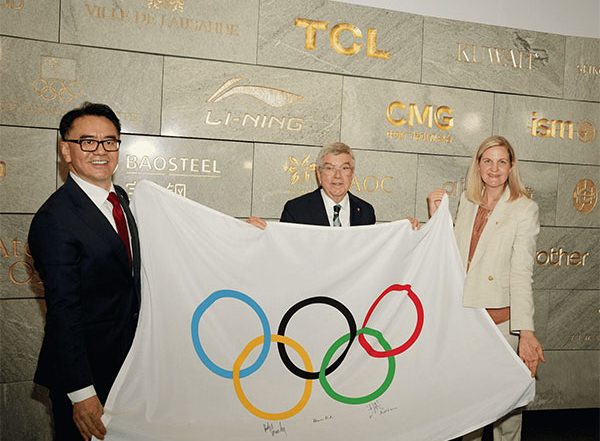 Business News | TCL Celebrates International Olympic Day with Donors' Wall Unveiling at Olympic Museum