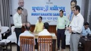 India News | 46th Episode of 'Mukhyamantri Samipeshu' Concludes; CM Manik Saha Directs Officials to Take Prompt Action on Public Grievances