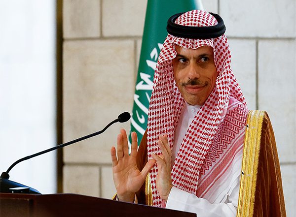 World News | Saudi Foreign Minister Arrives in Doha to Attend 49th Extraordinary Meeting of GCC Ministerial Council
