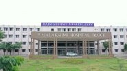 Business News | Doctors at Annaii Medical College at Rajalakshmi HealthCity Remove Rare 2-kg Abdominal Tumour in Groundbreaking Surgery