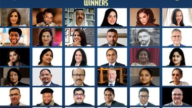 Business News | International Author Excellence Awards 2025 Celebrates Global Literary Talent in Grand Ceremony by Wings Publication International