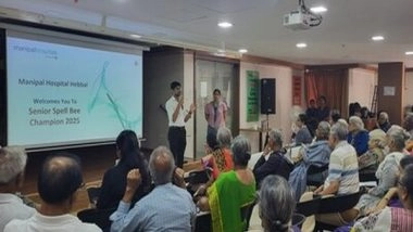 Business News | Immunity and Intellect: Manipal Hospital Hebbal Champions Senior Health with Spell Bee Competition and Adult Vaccination Awareness