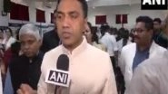 India News | Goa CM Pramod Sawant Marks 50th Anniversary of Emergency with Public Screening, Urges Youth to Remember History