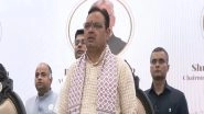 India News | Rajasthan CM Bhajanlal Sharma Attends the 11th Convocation Ceremony of IIT Jodhpur