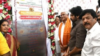India News | Akhanda Godavari Project Marks a Significant Milestone: Pawan Kalyan