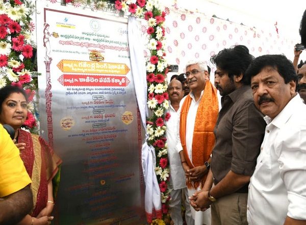 India News | Akhanda Godavari Project Marks a Significant Milestone: Pawan Kalyan