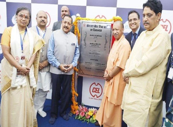India News | Institutions Like CEL Driving India's Growth with Strength, Technology, and Confidence: UP CM Yogi Adityanath