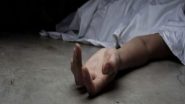India News | 43-year-old Man Shot Dead by Unknown People in Delhi's Bawana