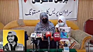 World News | Pakistan: Mother of Slain Baloch Teen Demands Justice, Accuses Frontier Corps of Targeted Killing in Mastung