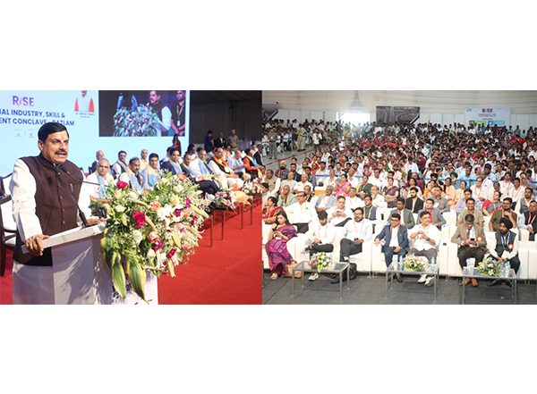 India News | Investment Proposals Worth Rs 30,402 Crore Received at Ratlam's MP RISE 2025 Conclave, Says CM Mohan Yadav