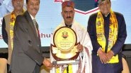 India News | Himachal Will Lead in Education in the Coming Years, Says Chief Minister
