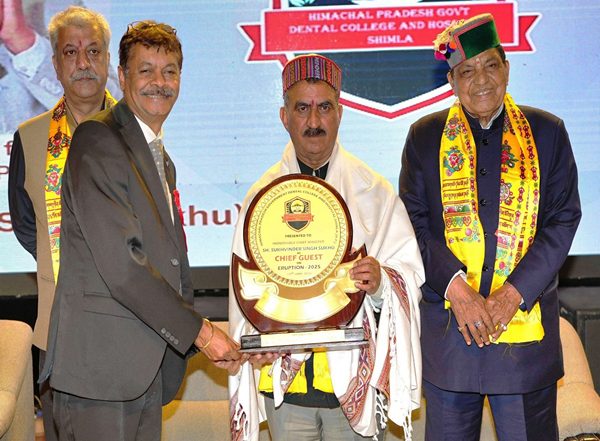 India News | Himachal Will Lead in Education in the Coming Years, Says Chief Minister
