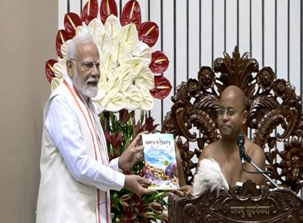 India News | PM Modi Attends Centenary Celebrations of Acharya Shri 108 Vidyanand Ji Maharaj