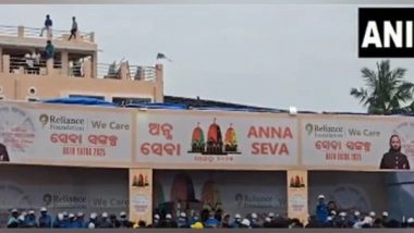 India News | Odisha: Reliance Foundation Serves Meals to Devotees, Police Personnel During Jagannath Rath Yatra Under 'We Care' Initiative