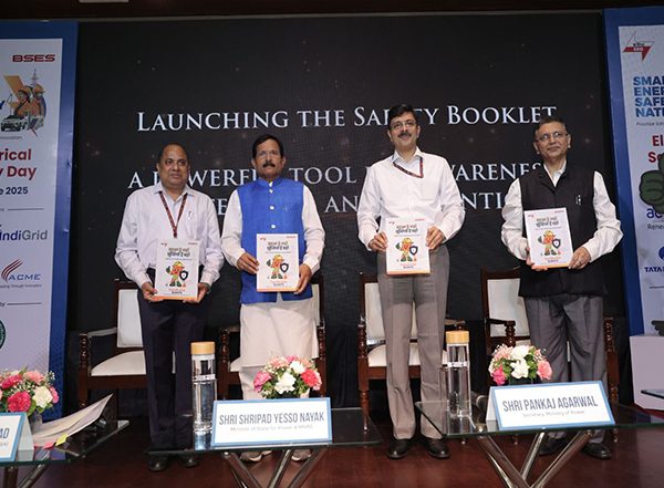 India News | MoS Power and New & Renewable Energy Shripad Naik Releases Electrical Safety Handbook on Electrical Safety Day