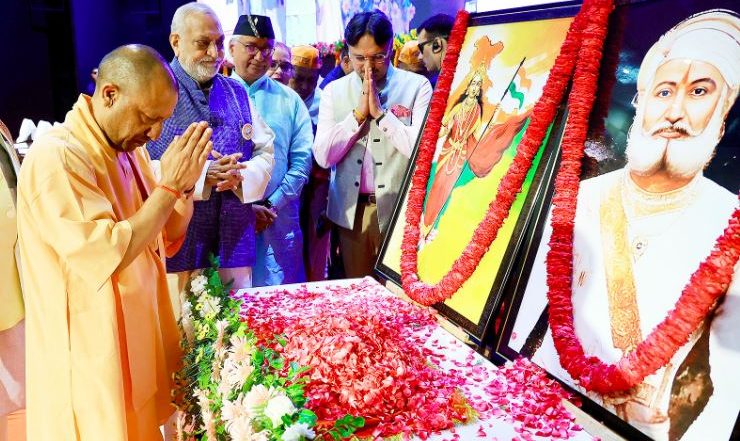 India News | UP: CM Yogi Adityanath Pays Tribute to Philanthropist, Bhamashah; Honors Top Tax-paying Traders