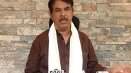 India News | Congress Must Clarify Whether They Support or Oppose Emergency: Karnataka LoP R Ashoka