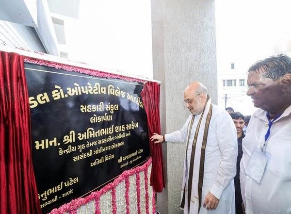 India News | Amit Shah Inaugurates Several Projects at Govind Guru University in Gujarat