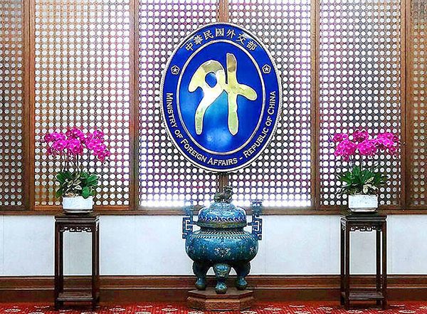 World News | Taiwan Warns Against China's Provocations, Promotes UNCLOS Compliance in South China Sea