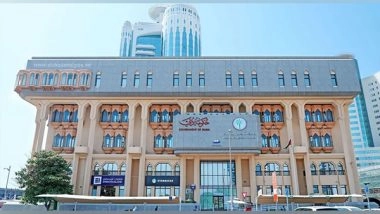 World News | Dubai Land Department Encourages Emirati Citizens to Join Dubai Real Estate Broker Programme