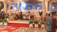 World News | Dalai Lama Attends Prayers at Dharamshala Ahead of 90th Birthday