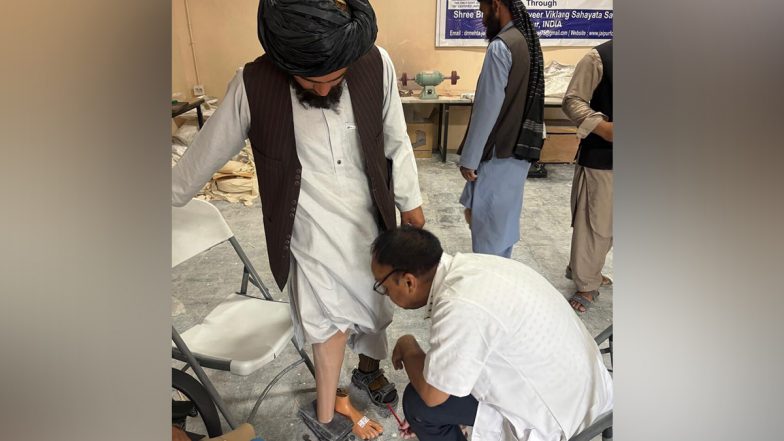 World News | India Hosts 'Jaipur Foot' Camp in Kabul to Aid Afghan Amputees