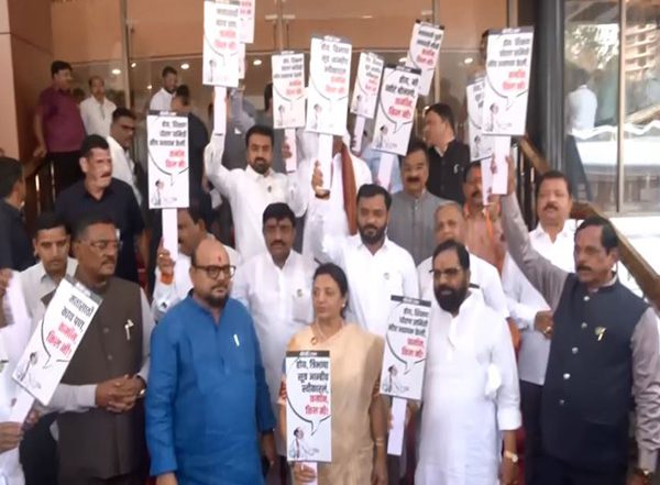 India News | Maharashtra: MVA Protests Against Three-language Policy Outside Legislative Assembly