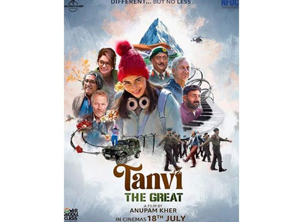 Entertainment News | Trailer of 'Tanvi The Great' Unveiled