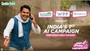 Business News | No Internet, No Screen, No Problem: Centerfruit Launches Industry-First AI-Powered Tongue Twister Challenge For Rural India